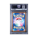 2025 Mega Dream ex - Ethan's Magcargo - PSA 10