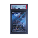 2023 Future Flash - Iron Bundle - PSA 10