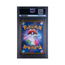 2023 Ancient Roar - Crustle - PSA 10