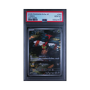 2025 Heat Wave Arena - Yanma - PSA 10