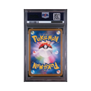 2025 Mega Dream ex - Heliolisk - PSA 10