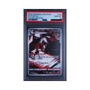 2022 VSTAR Universe - Thievul - PSA 10