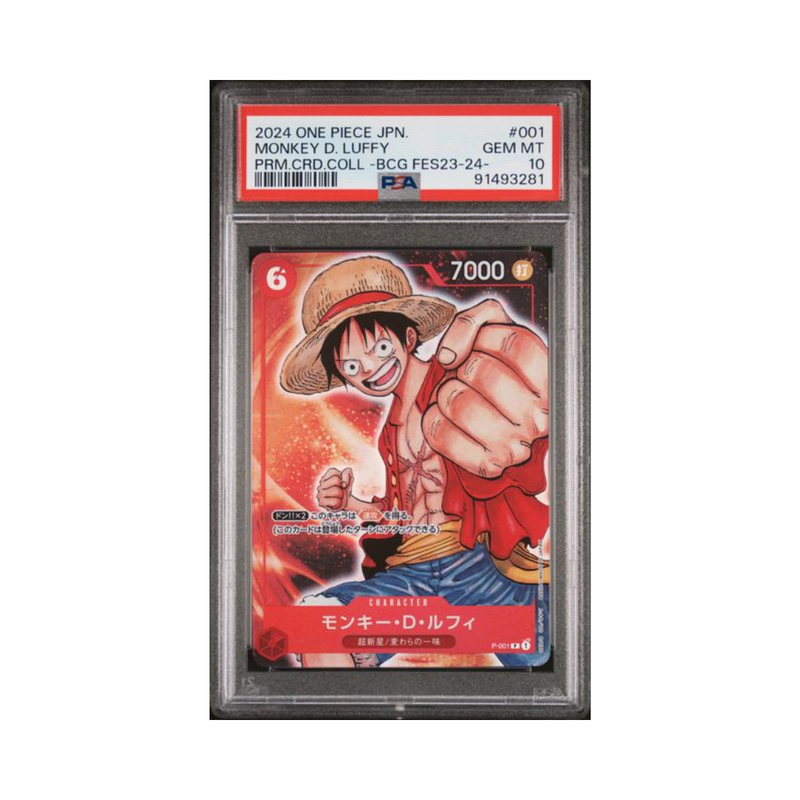 2024 Bandai Card Games Fest 23-24 - Monkey D. Luffy - PSA 10
