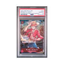 2022 One Piece JP Promo - Monkey D. Luffy - PSA 10