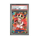 2025 One Piece Day'25 - Monkey D. Luffy - PSA 10