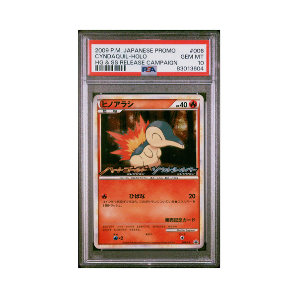 2009 Japanese HG & SS Release Campaign Promo - Cyndaquil Holo 006 - PSA 10