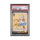 Weiss Schwarz : North Alice Gold Signature PSA 8