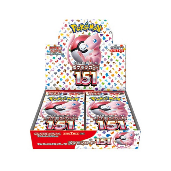 Funko POP! Games Pokémon Bulbizarre Diamond Edition Limitée Summer  Convention 2021 - Boîte Imparfaite - LJ Shop - Boutique en ligne Suisse