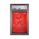 2025 Event Price Promo JP - Victini - PSA 10