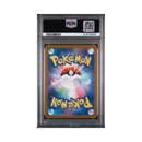 2025 Event Price Promo JP - Victini - PSA 10