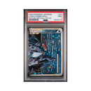 2009 Soulsilver Collection 1st Edition JP - Lugia Legend - PSA 9