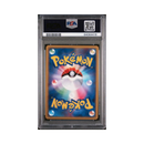 2009 Soulsilver Collection 1st Edition JP - Lugia Legend - PSA 9