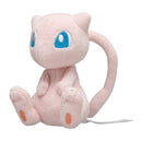 Peluche Mew fit assis