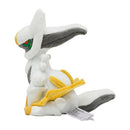 Peluche Arceus fit
