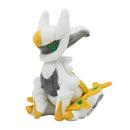 Peluche Arceus fit