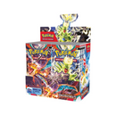 E&V: Flammes Obsidiennes Display FR/EN