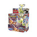 E&V: Flammes Obsidiennes Display FR/EN