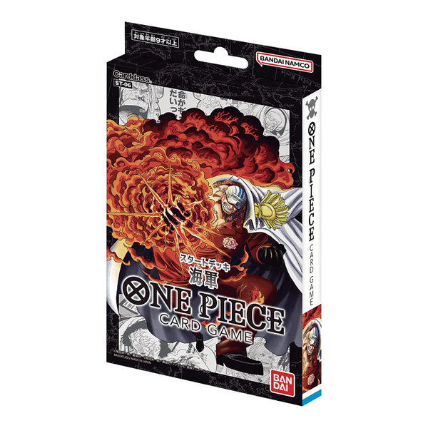 ONE PIECE TCG - Starter Deck - Absolute Justice ST06