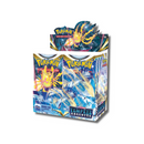 Silver Tempest Display FR/EN